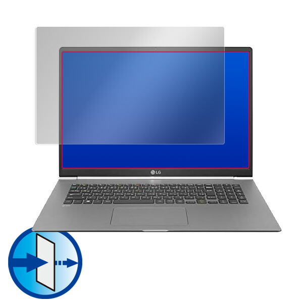 LG gram 17インチ 17Z990 液晶保護シート