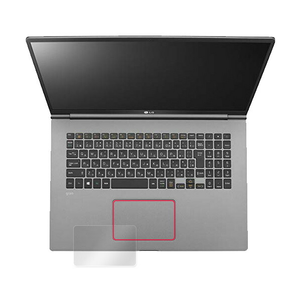 LG gram 17インチ 17Z990 トラックパッド保護シート