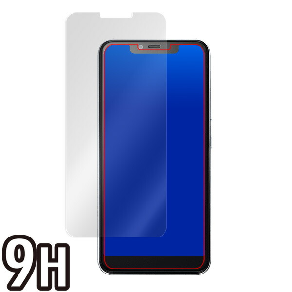 TONE e19 液晶保護シート