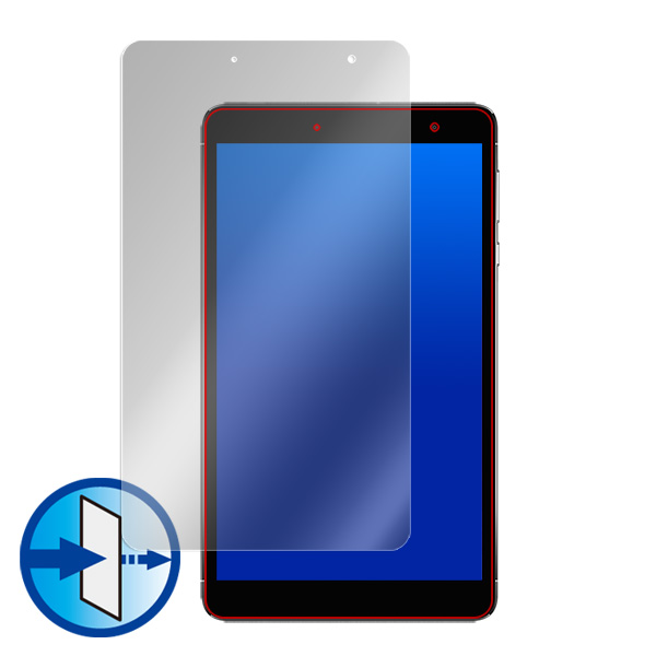 CHUWI Hi8 SE 液晶保護シート