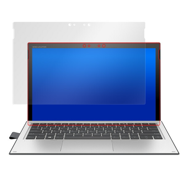 HP Elite x2 1013 G3 液晶保護シート