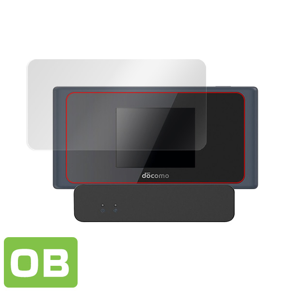 Wi-Fi STATION HW-01L 液晶保護シート