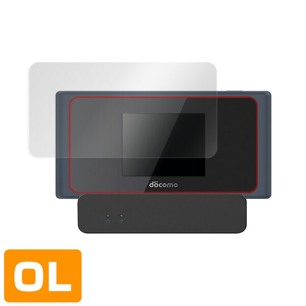 Wi-Fi STATION HW-01L 液晶保護シート