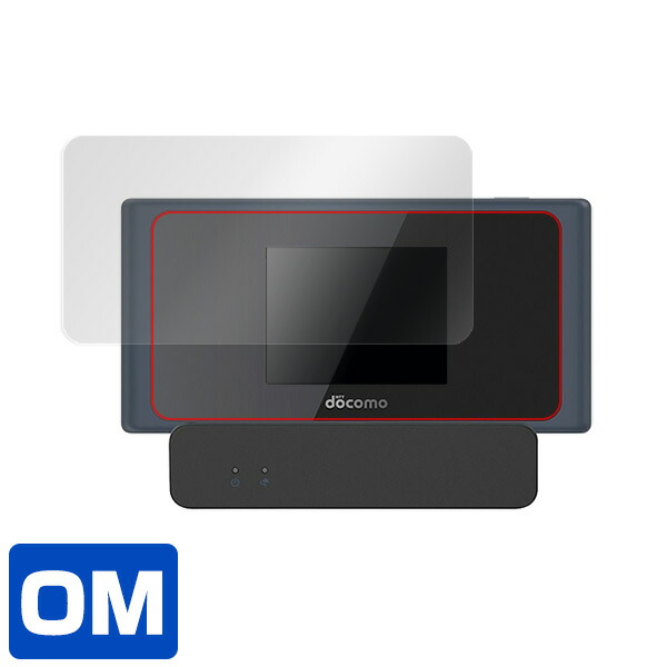 Wi-Fi STATION HW-01L 液晶保護シート