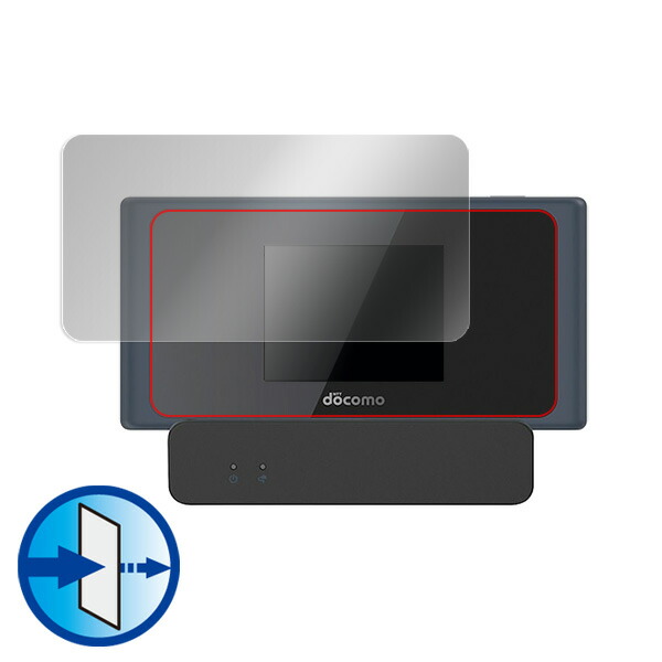 Wi-Fi STATION HW-01L 液晶保護シート