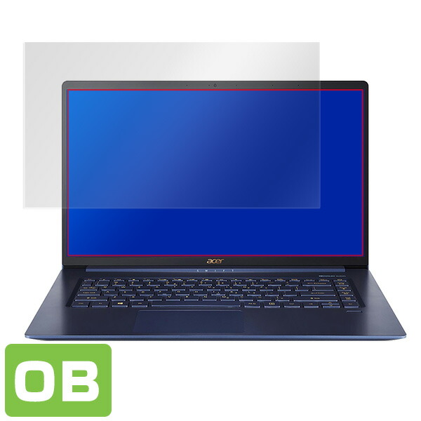 Acer Swift 5 15.6インチモデル SF515-51T-H58Y 液晶保護シート