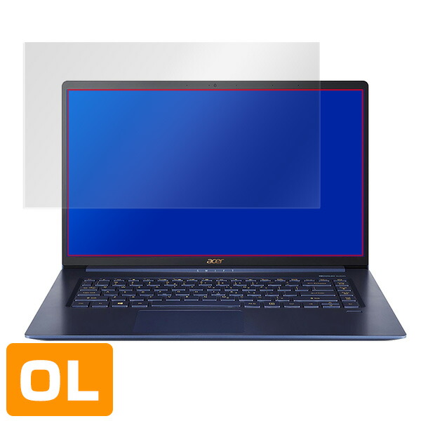 Acer Swift 5 15.6インチモデル SF515-51T-H58Y 液晶保護シート