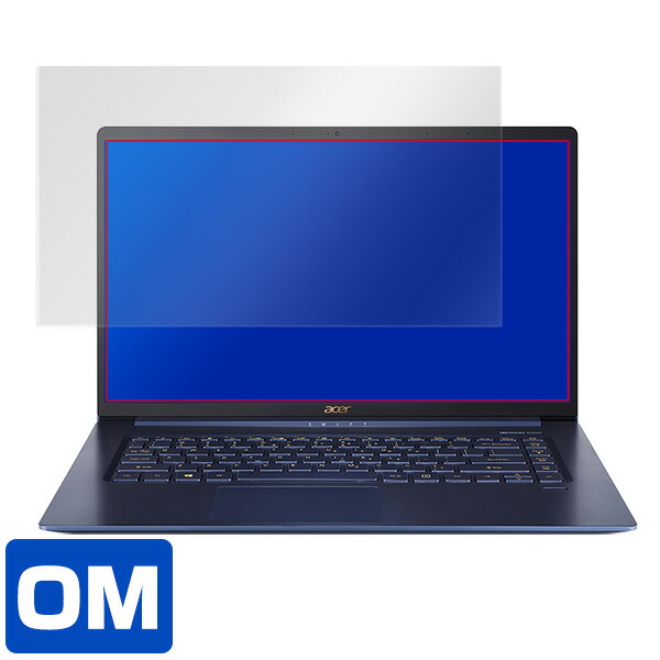 Acer Swift 5 15.6インチモデル SF515-51T-H58Y 液晶保護シート