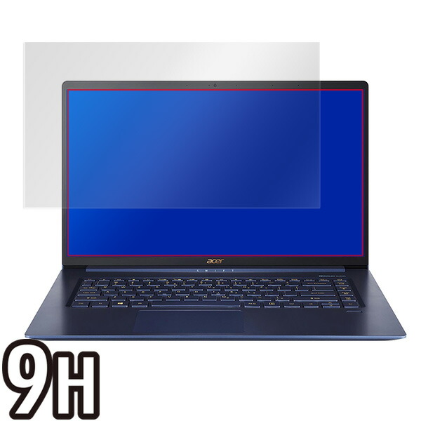 Acer Swift 5 15.6インチモデル SF515-51T-H58Y 液晶保護シート