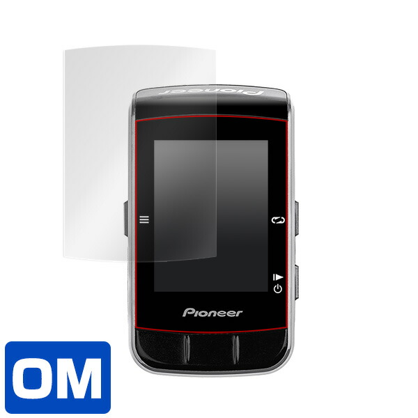 Pioneer サイクルコンピューター SGX-CA600 液晶保護シート