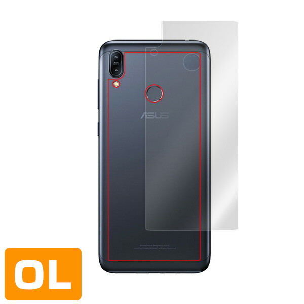 ASUS ZenFone Max (M2) ZB633KL 背面用保護シート