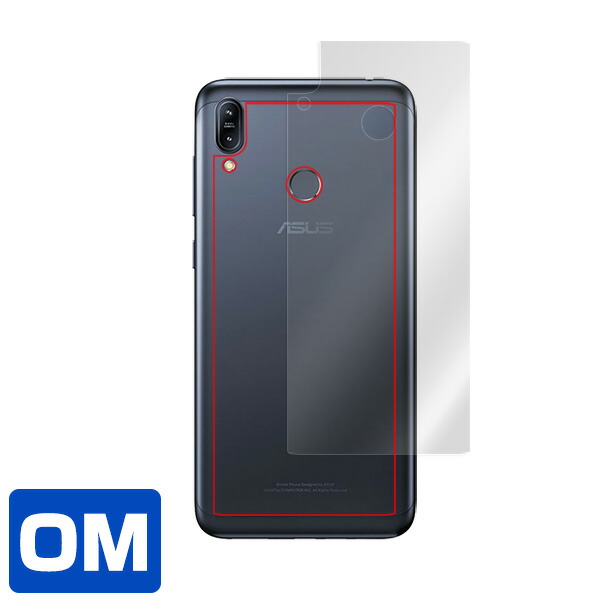 ASUS ZenFone Max (M2) ZB633KL 背面用保護シート