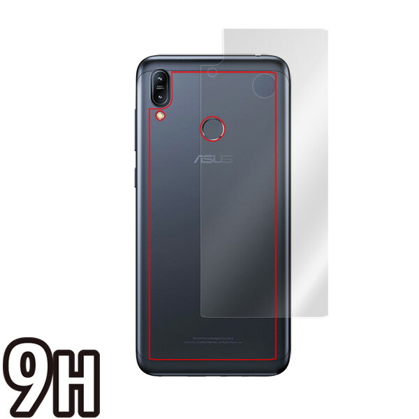 ASUS ZenFone Max (M2) ZB633KL 背面用保護シート