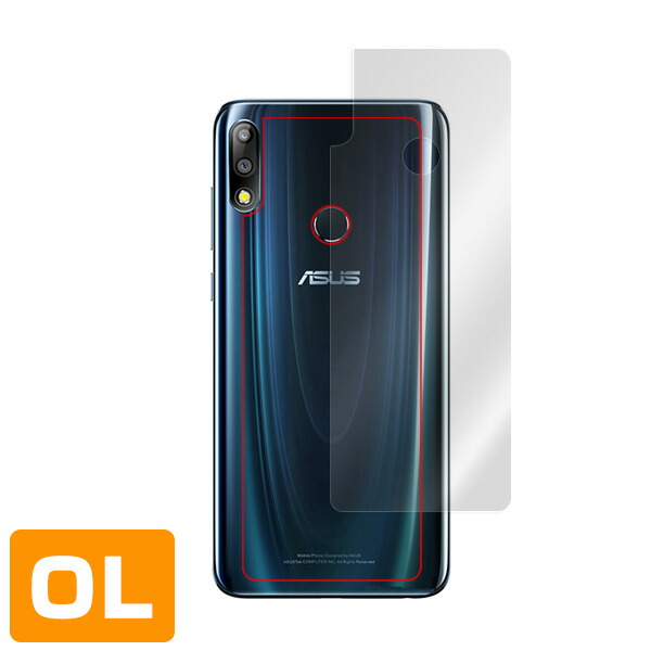 ASUS ZenFone Max Pro (M2) ZB631KL 背面用保護シート
