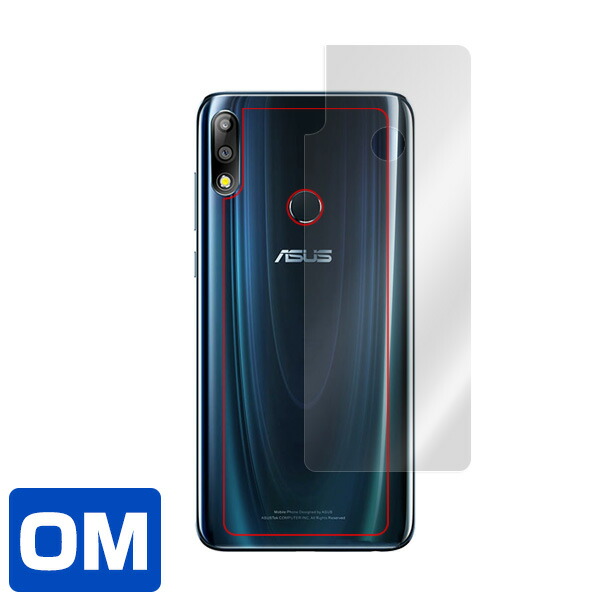 ASUS ZenFone Max Pro (M2) ZB631KL 背面用保護シート