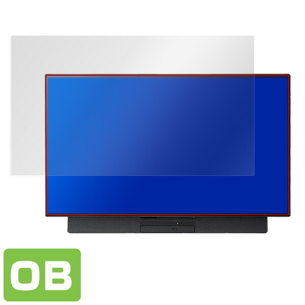 LAVIE Desk All-in-one DA(H) 27型ワイドディスプレイ搭載モデル 液晶保護シート