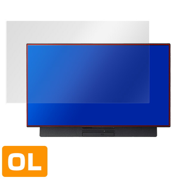 LAVIE Desk All-in-one DA(H) 27型ワイドディスプレイ搭載モデル 液晶保護シート