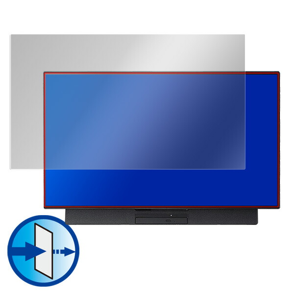 LAVIE Desk All-in-one DA(H) 27型ワイドディスプレイ搭載モデル 液晶保護シート