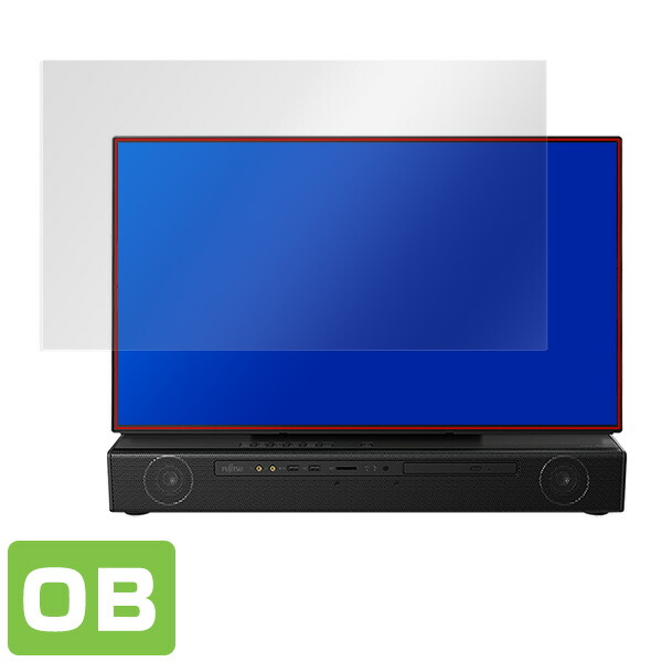 Fujitsu ESPRIMO FHシリーズ (FH-X/C3 / FH90/C3) 液晶保護シート