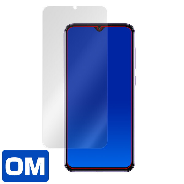 Xiaomi Mi 9 液晶保護シート