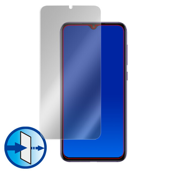 Xiaomi Mi 9 液晶保護シート