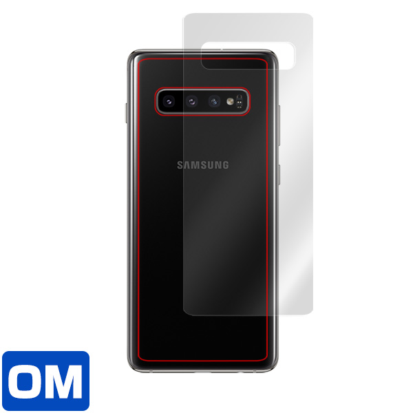Galaxy S10+ 背面用保護シート