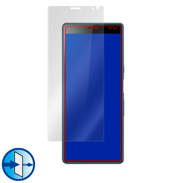 Xperia 10 表面用保護シート