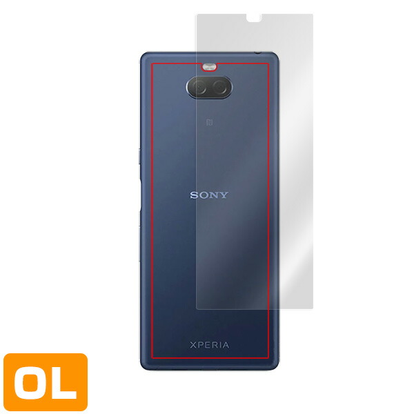 Xperia 10 背面用保護シート