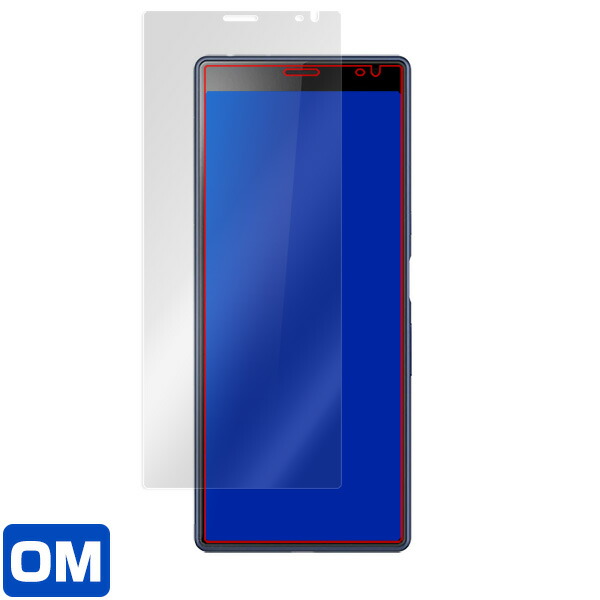 Xperia 10 Plus 表面用保護シート
