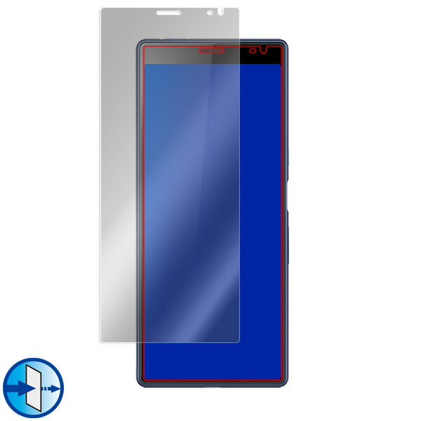 Xperia 10 Plus 表面用保護シート