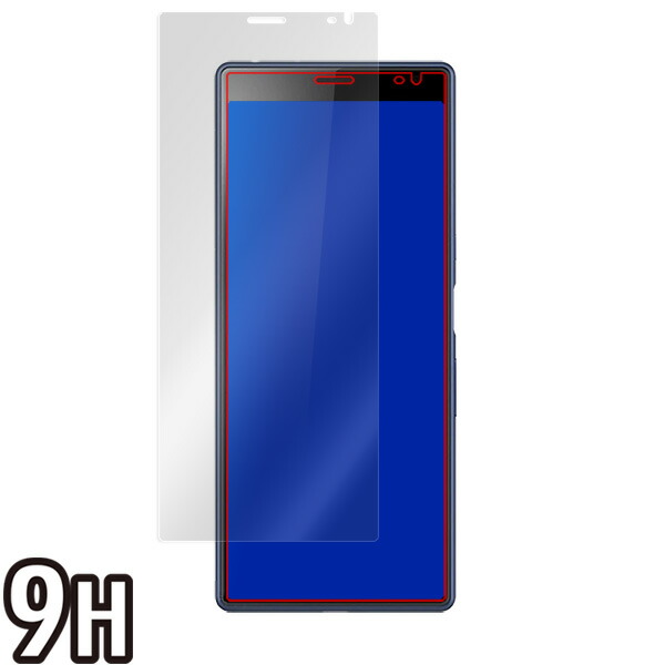 Xperia 10 Plus 表面用保護シート
