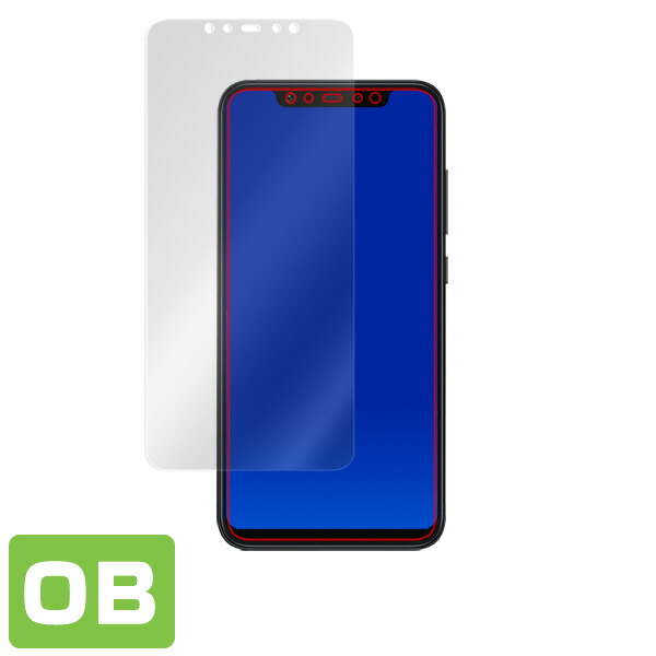 Xiaomi Mi 8 表面用保護シート