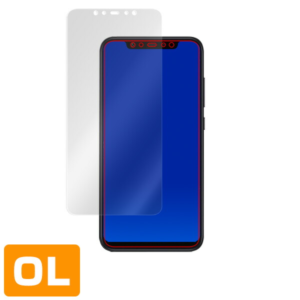 Xiaomi Mi 8 表面用保護シート