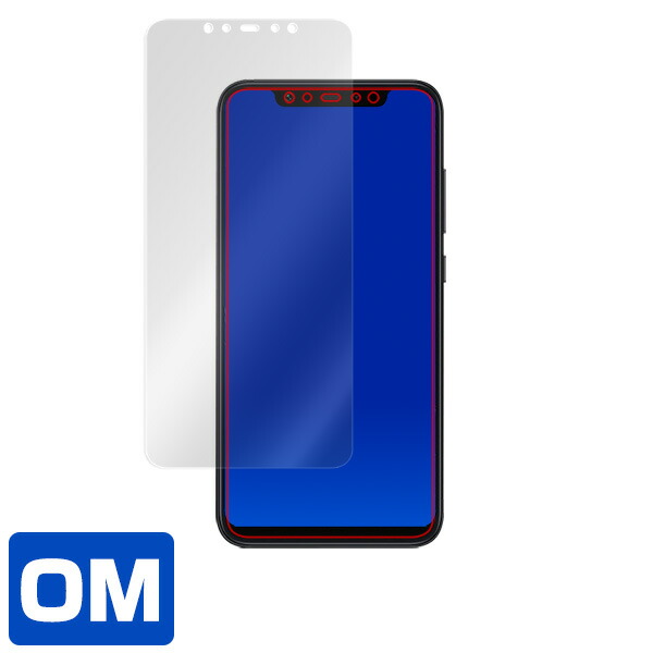 Xiaomi Mi 8 表面用保護シート