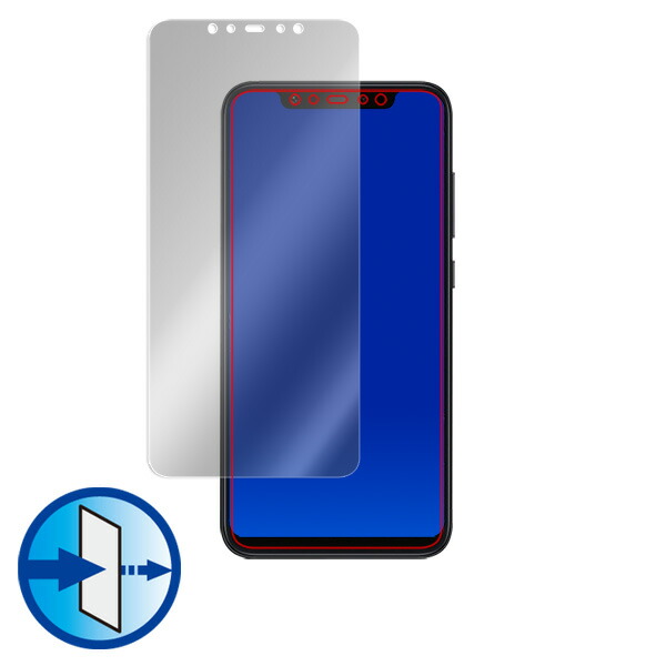 Xiaomi Mi 8 表面用保護シート