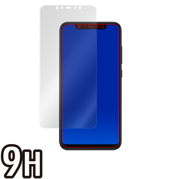 Xiaomi Mi 8 表面用保護シート
