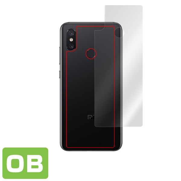 Xiaomi Mi 8 背面用保護シート