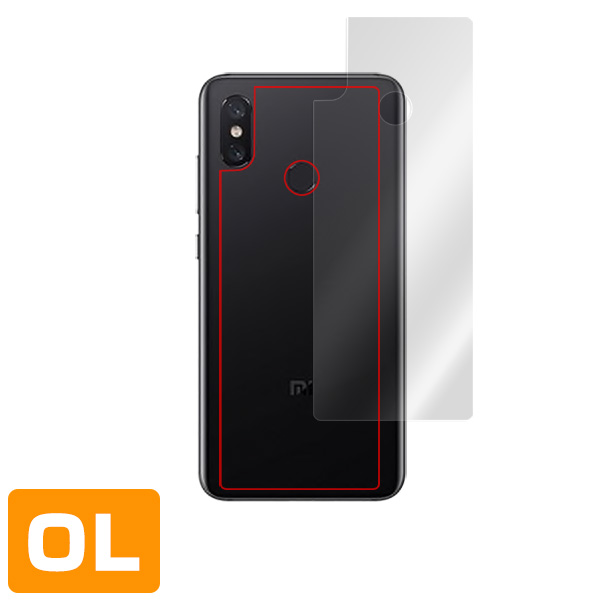 Xiaomi Mi 8 背面用保護シート