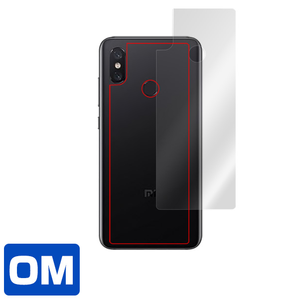 Xiaomi Mi 8 背面用保護シート