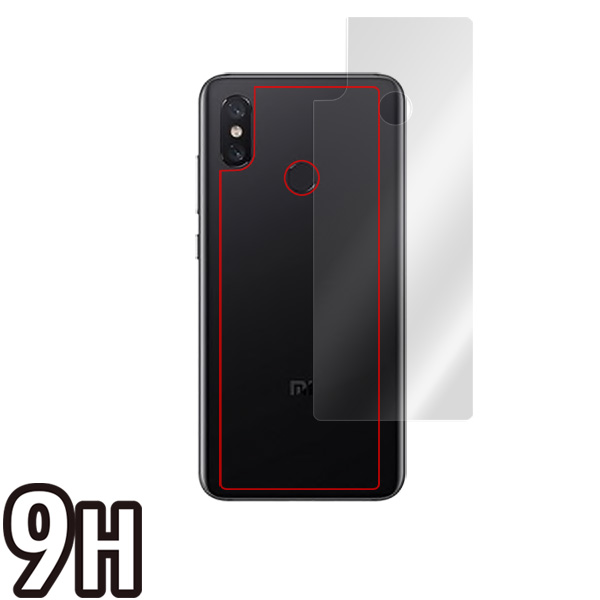 Xiaomi Mi 8 背面用保護シート