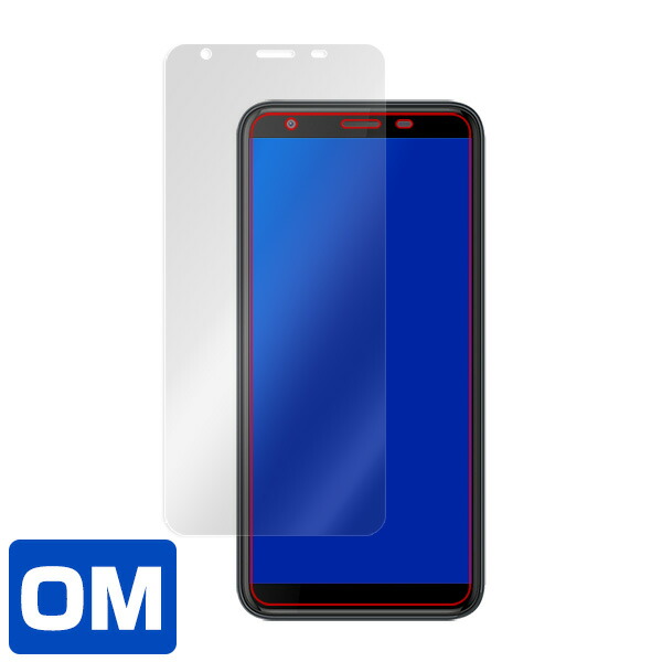 Ulefone S9 Pro 液晶保護シート