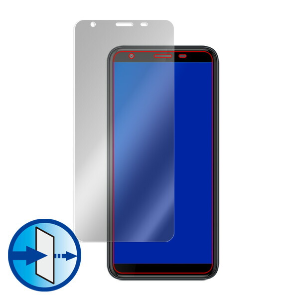 Ulefone S9 Pro 液晶保護シート