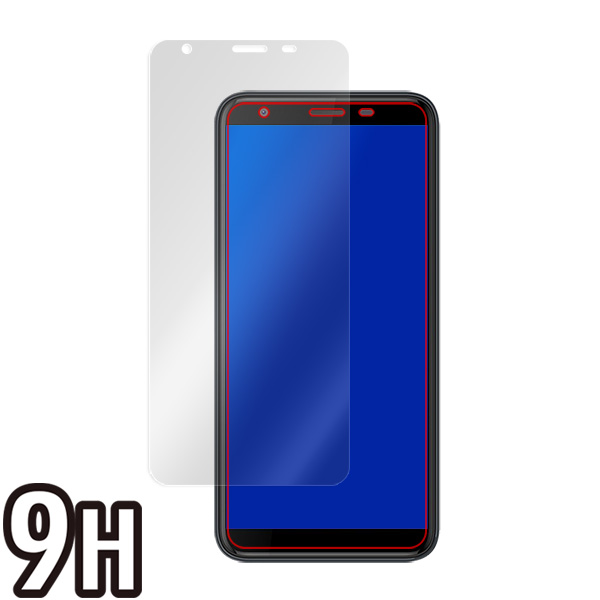 Ulefone S9 Pro 液晶保護シート