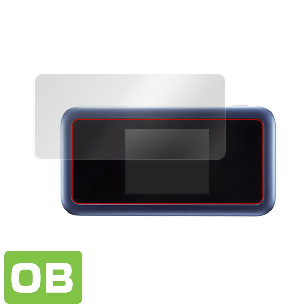 Pocket WiFi 801HW 液晶保護シート