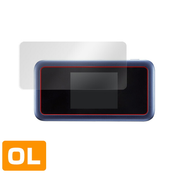 Pocket WiFi 801HW 液晶保護シート