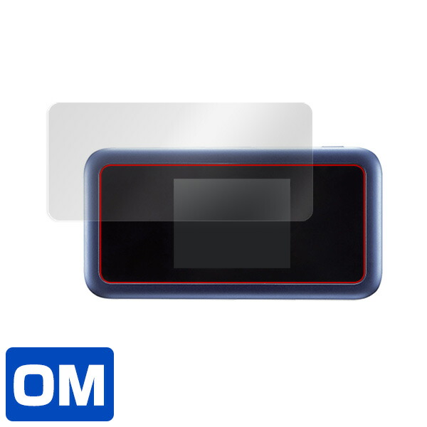 Pocket WiFi 801HW 液晶保護シート