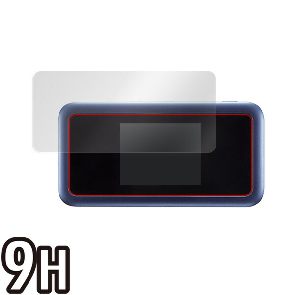Pocket WiFi 801HW 液晶保護シート