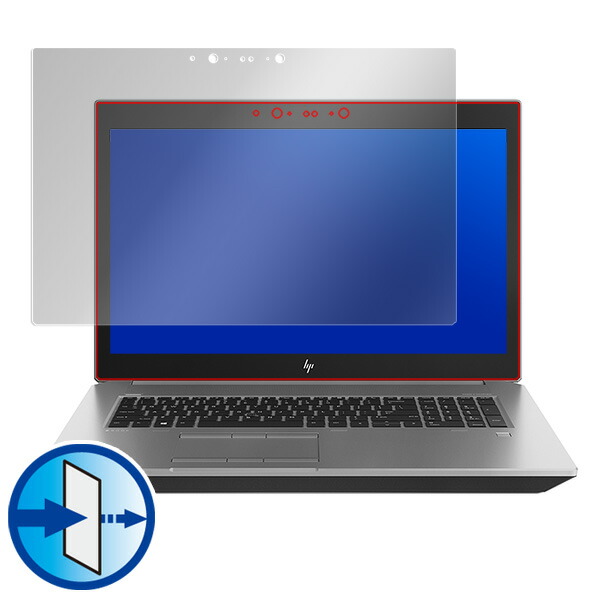 HP ZBook 17 G5 Mobile Workstation 液晶保護シート