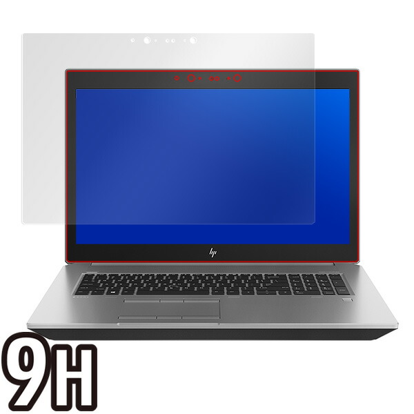 HP ZBook 17 G5 Mobile Workstation 液晶保護シート