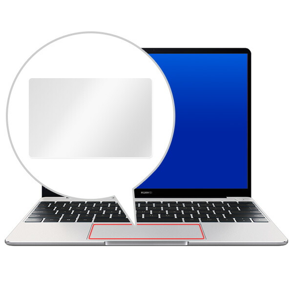 HUAWEI MateBook 13 トラックパッド保護シート